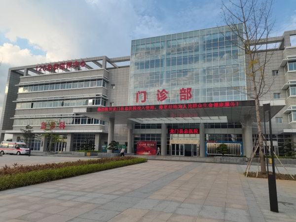 這幾類(lèi)人群為什么要定期進(jìn)行骨密度檢測(cè)？